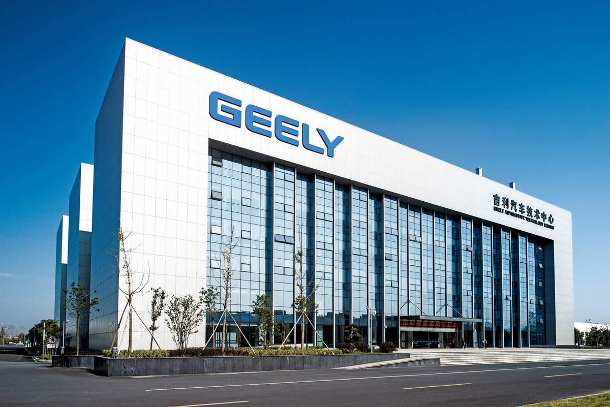 Giới thiệu về Geely – Từ hãng xe nội địa đến tập đoàn toàn cầu